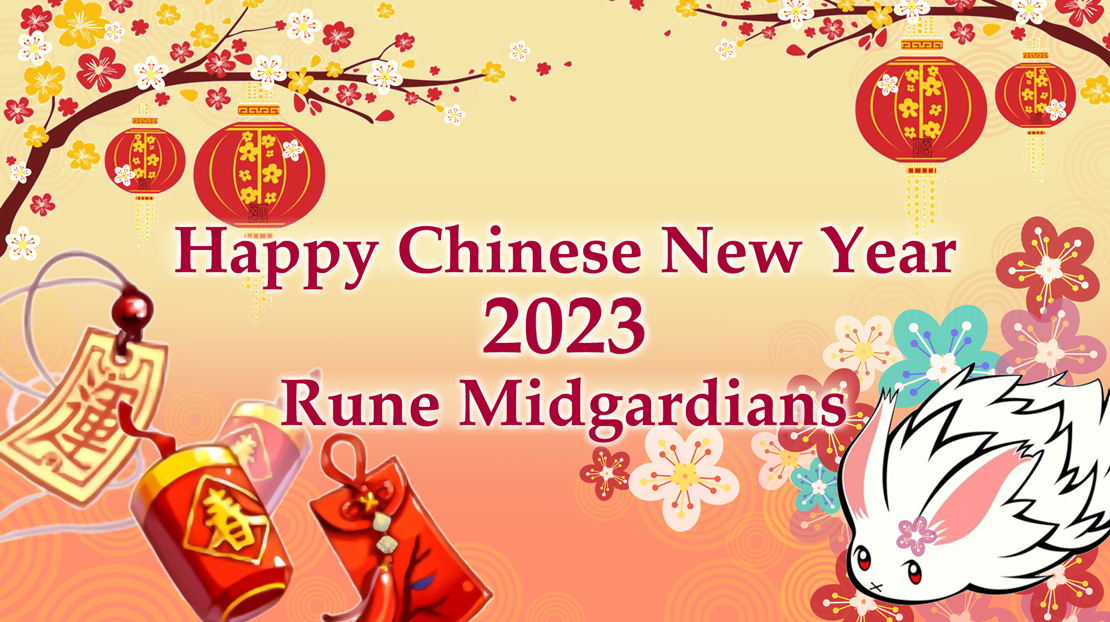 CNY2023-Front-Image1.png
