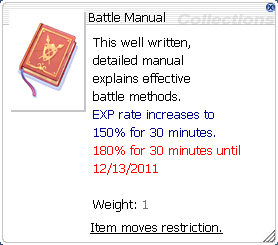 Battle Manual 1.png