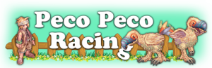 PecoPecoRacing.png