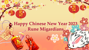 CNY-2023-Front-Image.png