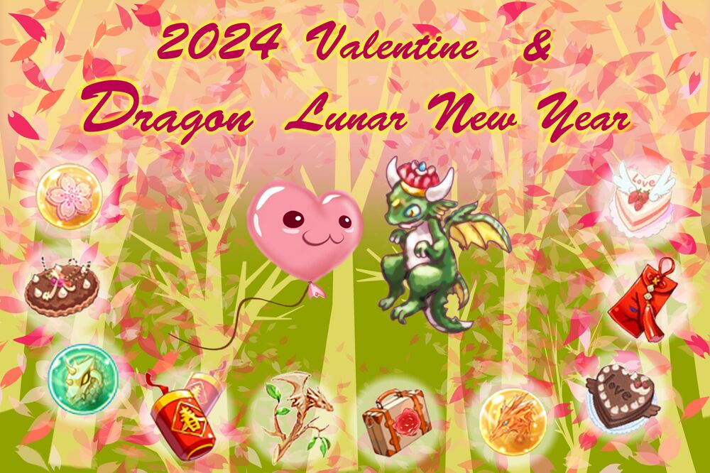 Valentine CNY 2024.jpg